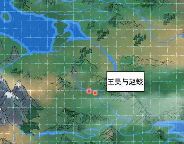 《从大树开始的进化》第100话 群雄夺宝图78