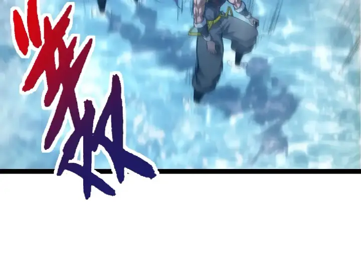 《从大树开始的进化》第100话 群雄夺宝图84