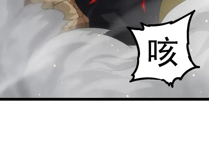 《从大树开始的进化》第101话 小灵出手图124