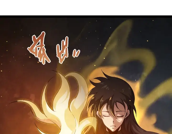 《从大树开始的进化》第101话 小灵出手图142
