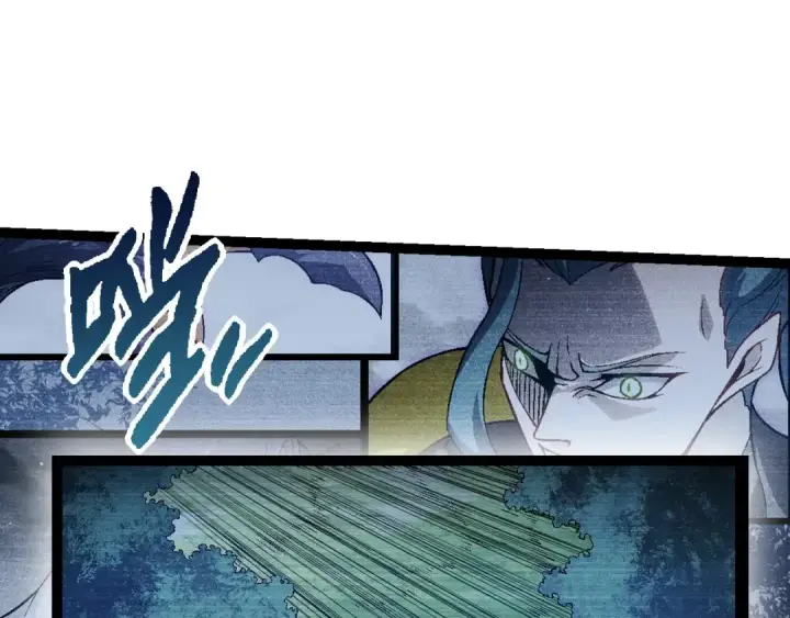 《从大树开始的进化》第101话 小灵出手图17