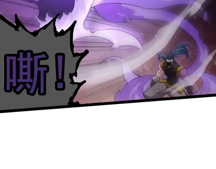 《从大树开始的进化》第101话 小灵出手图69