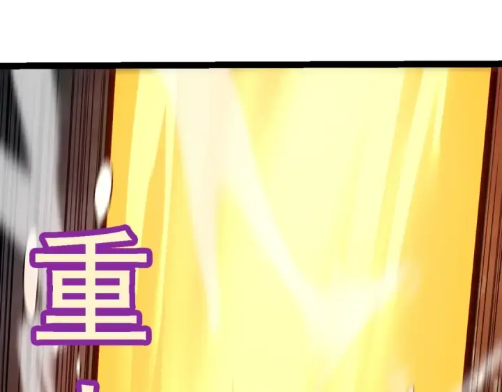 《从大树开始的进化》第101话 小灵出手图78