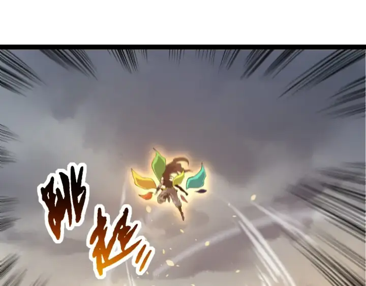 《从大树开始的进化》第102话 强大的小灵图105