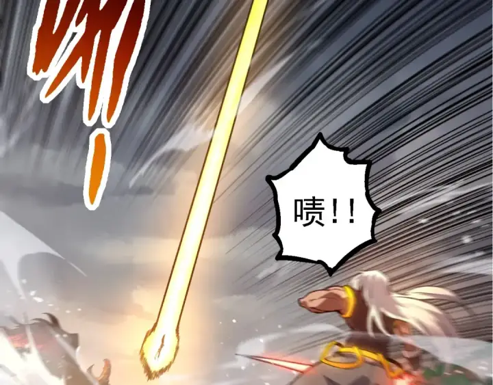 《从大树开始的进化》第102话 强大的小灵图113