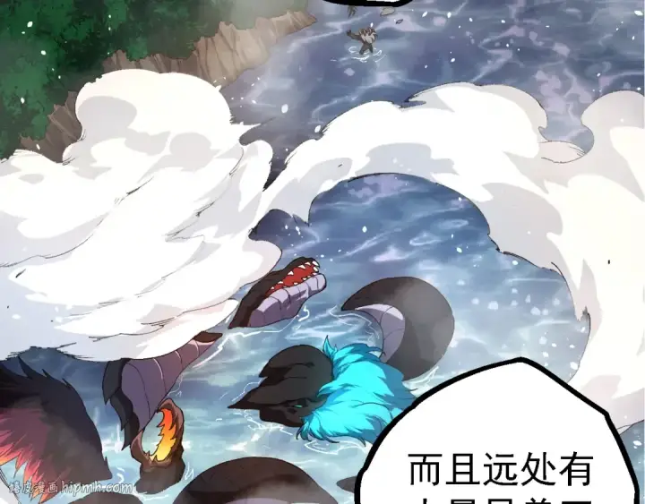 《从大树开始的进化》第102话 强大的小灵图136