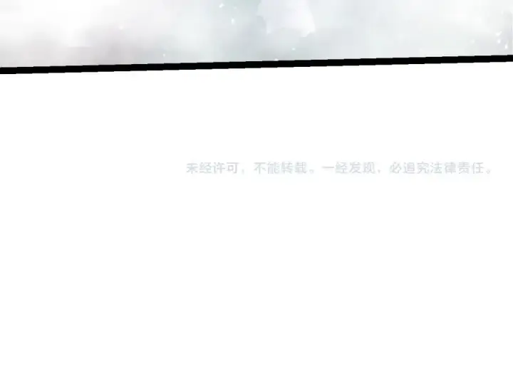 《从大树开始的进化》第102话 强大的小灵图151
