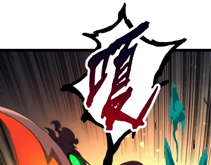 《从大树开始的进化》第102话 强大的小灵图5