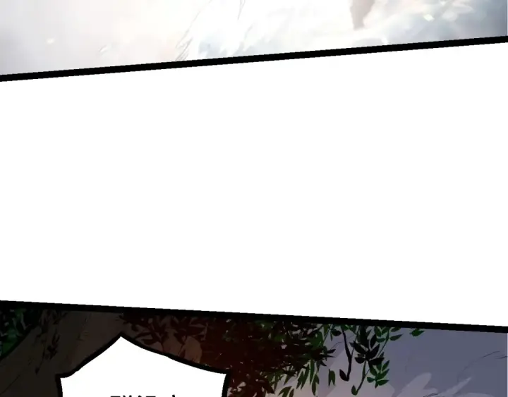 《从大树开始的进化》第102话 强大的小灵图79