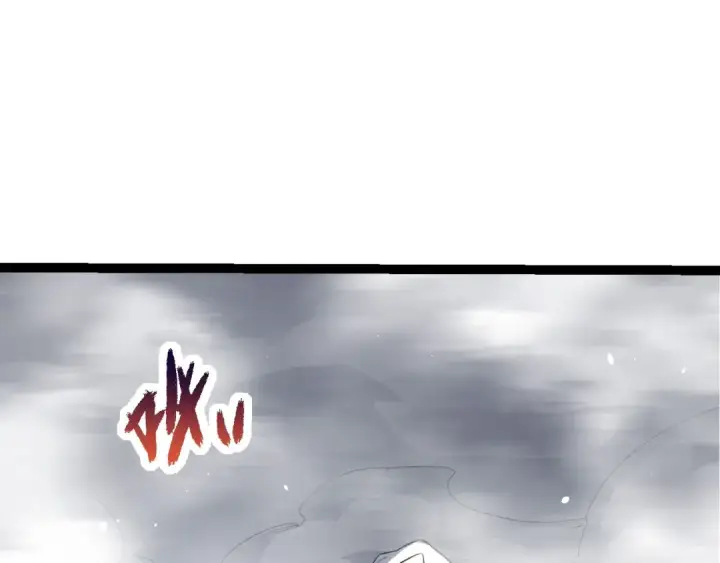《从大树开始的进化》第103话 炎姬图115