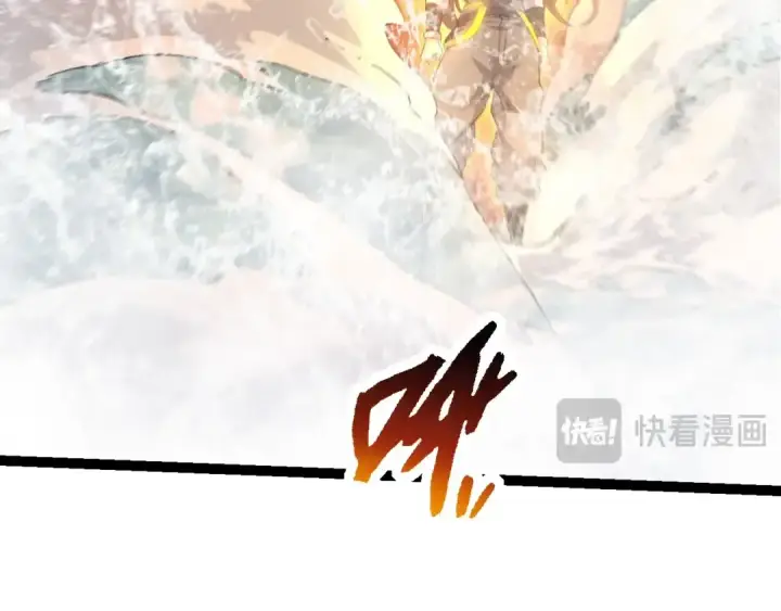《从大树开始的进化》第103话 炎姬图49