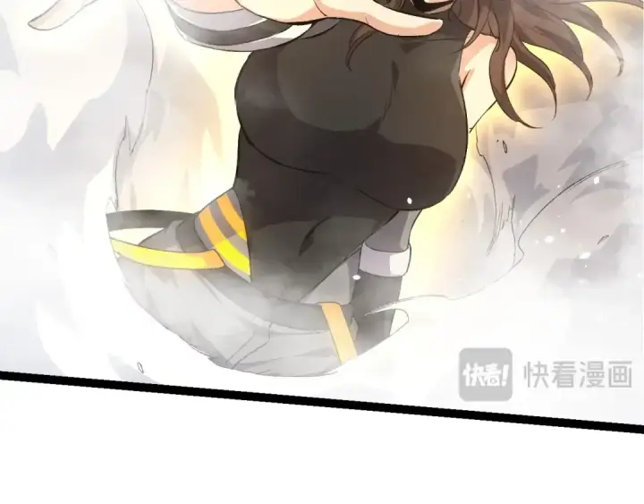 《从大树开始的进化》第103话 炎姬图79