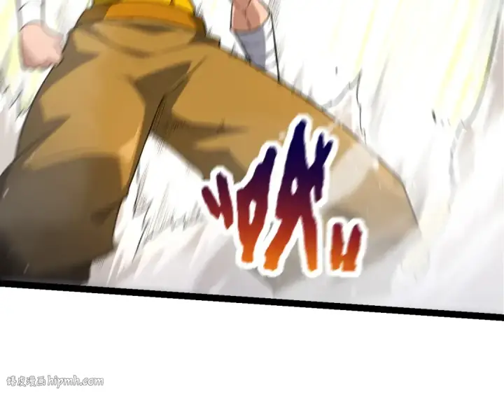 《从大树开始的进化》第104话 独战龙庭卫图136