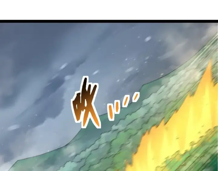 《从大树开始的进化》第104话 独战龙庭卫图65