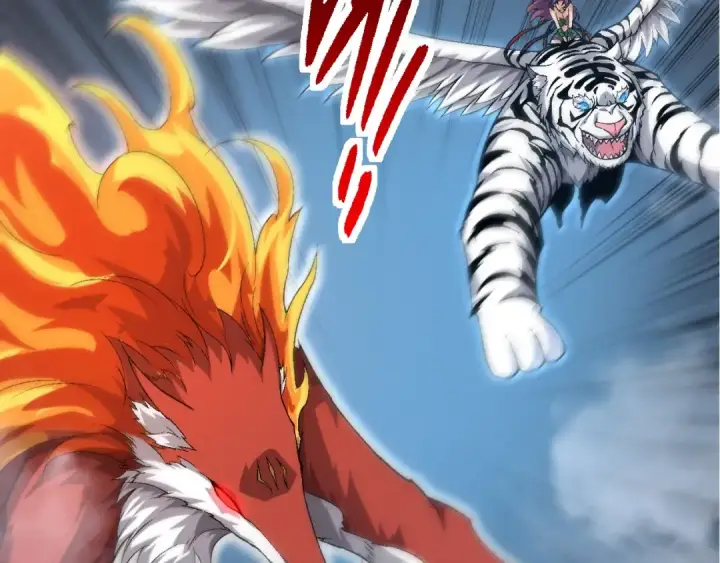 《从大树开始的进化》第104话 独战龙庭卫图69