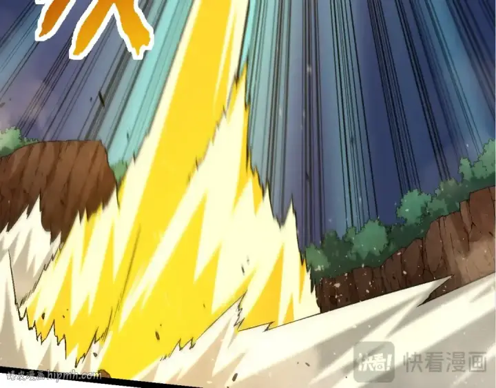 《从大树开始的进化》第104话 独战龙庭卫图96