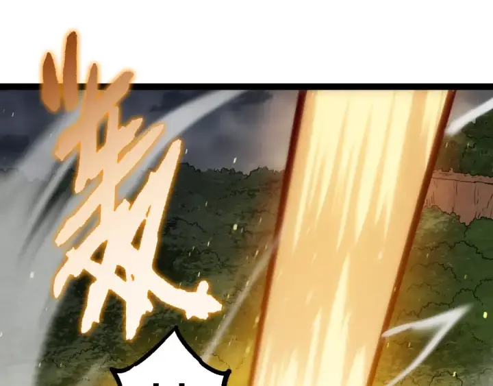 《从大树开始的进化》第105话 及时赶到图145