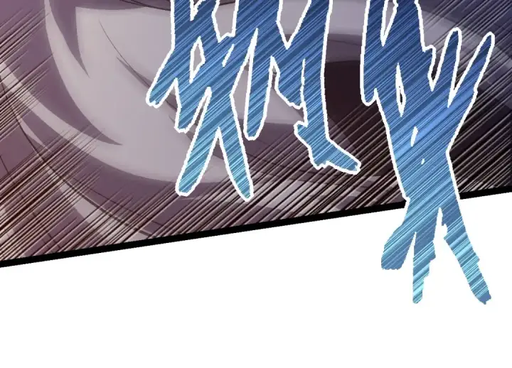 《从大树开始的进化》第105话 及时赶到图74