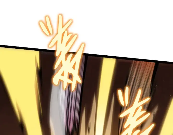 《从大树开始的进化》第105话 及时赶到图95