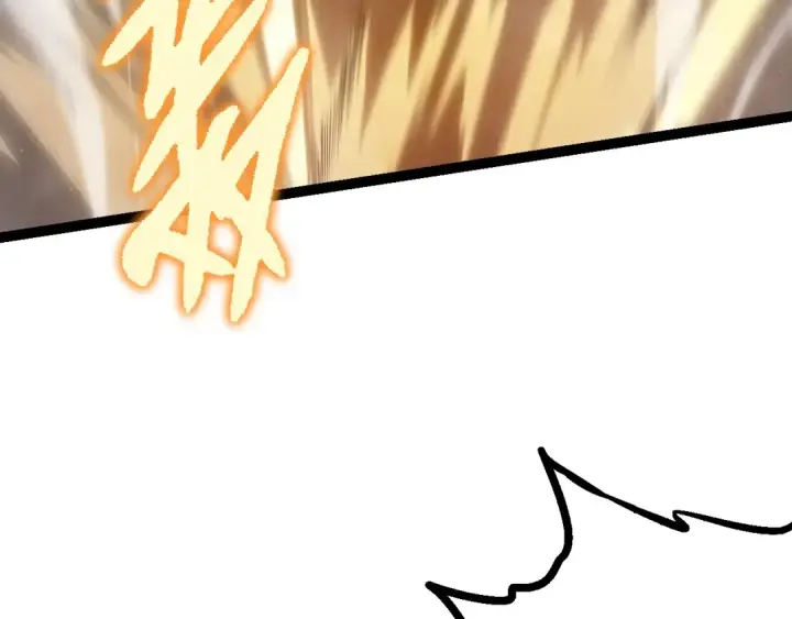 《从大树开始的进化》第105话 及时赶到图97