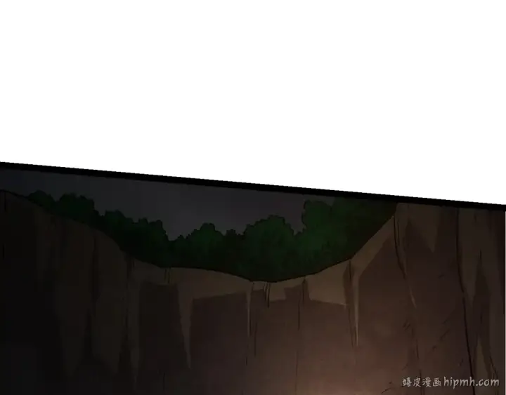 《从大树开始的进化》第106话 各自为战图32