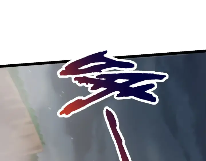 《从大树开始的进化》第106话 各自为战图45