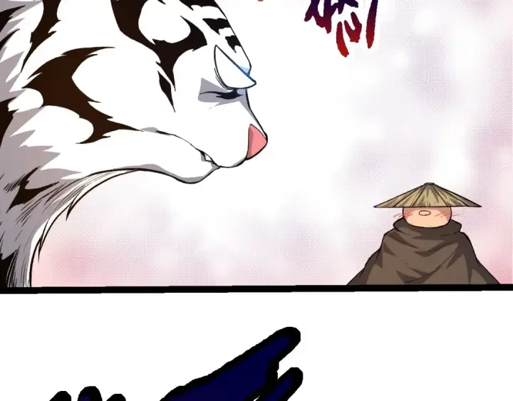 《从大树开始的进化》第106话 各自为战图98