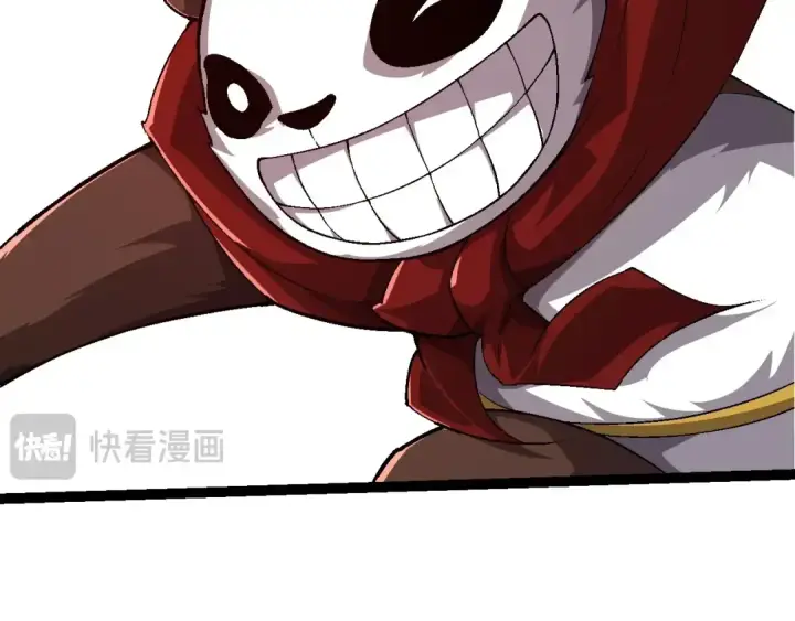 《从大树开始的进化》第107话 招揽图28