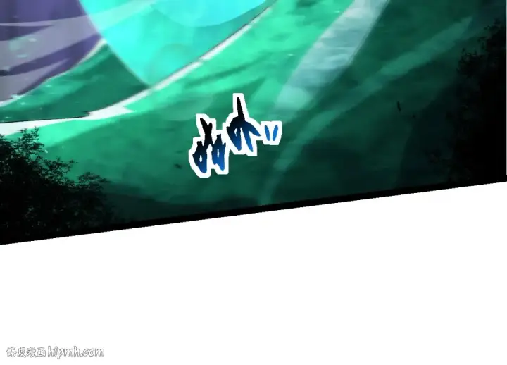 《从大树开始的进化》第107话 招揽图64