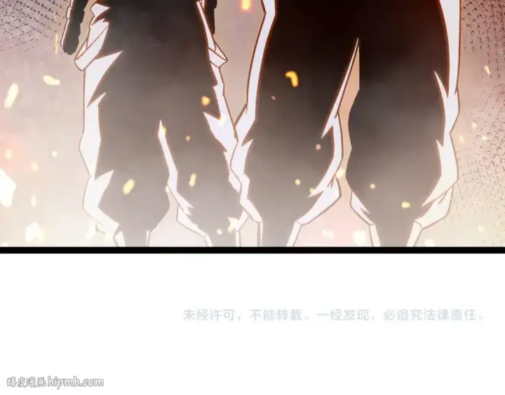 《从大树开始的进化》第108话 落下帷幕图152
