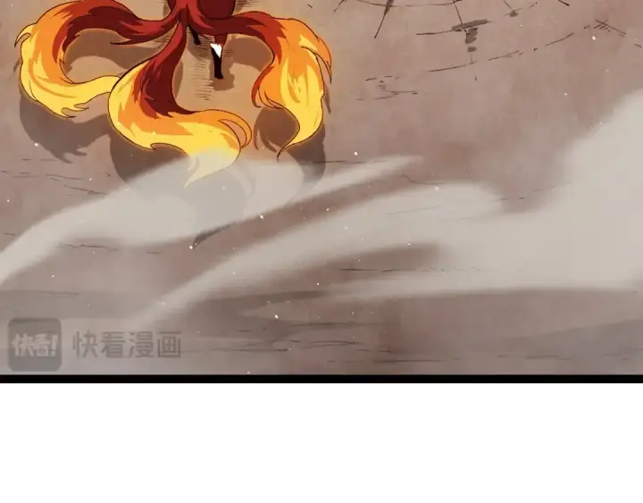 《从大树开始的进化》第108话 落下帷幕图7