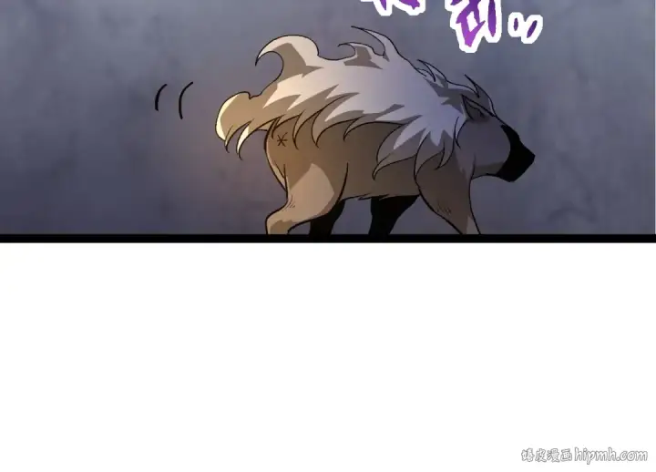 《从大树开始的进化》 第109话 古老生物图144