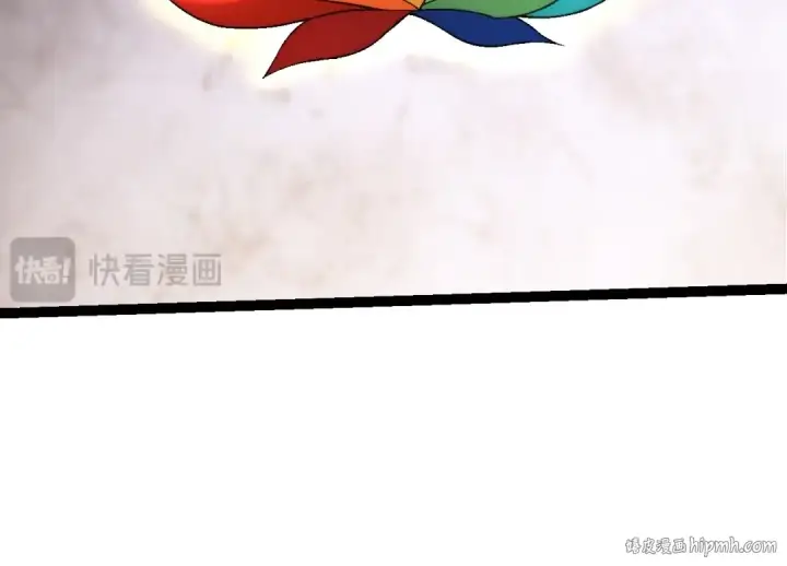 《从大树开始的进化》第110话 本命天赋：刹那图24
