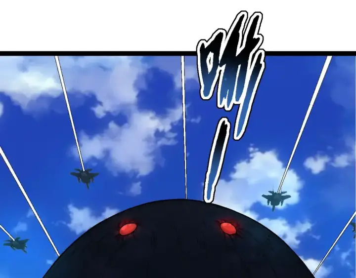 《从大树开始的进化》第110话 本命天赋：刹那图65