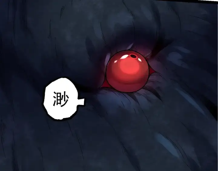 《从大树开始的进化》第110话 本命天赋：刹那图68