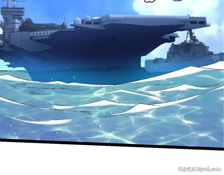 《从大树开始的进化》第110话 本命天赋：刹那图72
