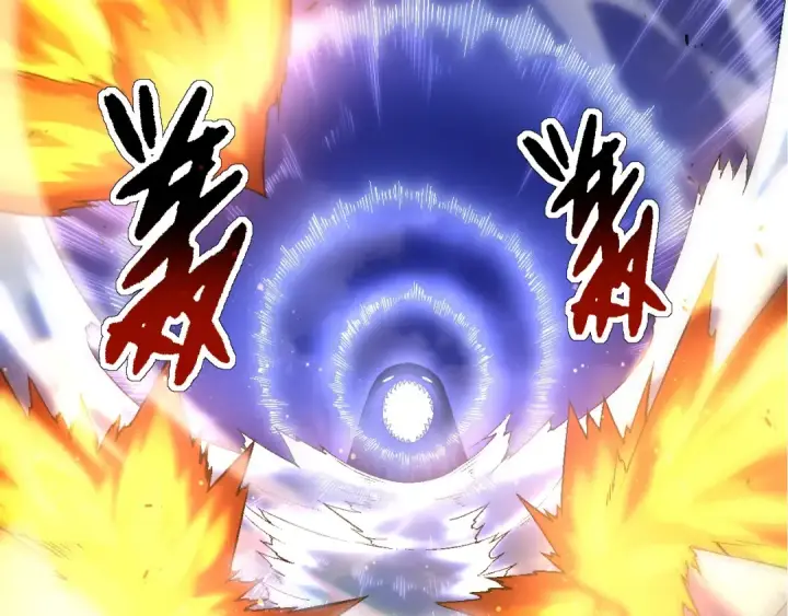 《从大树开始的进化》第110话 本命天赋：刹那图93
