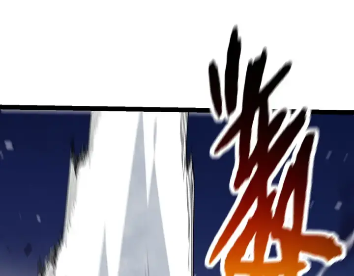 《从大树开始的进化》第112话 假如我站在人类那边图22