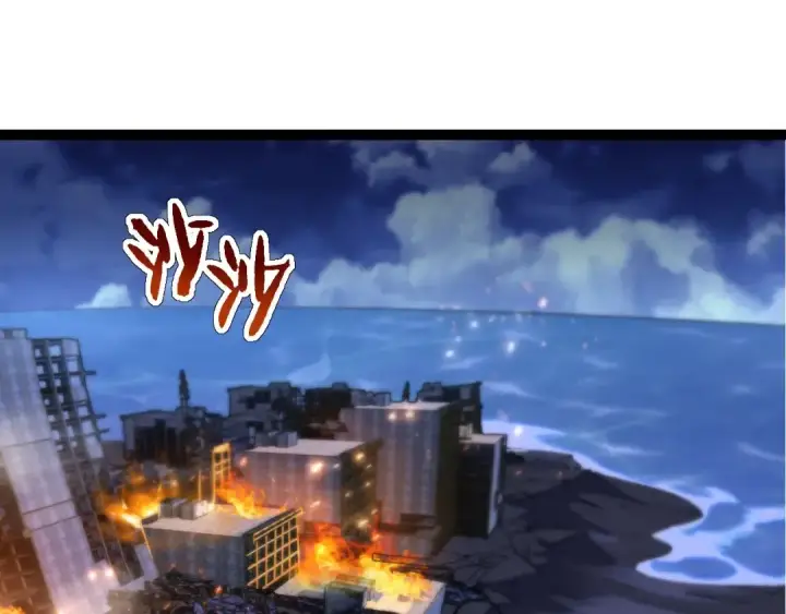 《从大树开始的进化》第113话 离去图75