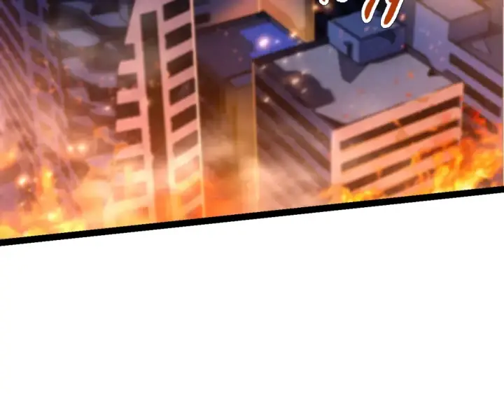 《从大树开始的进化》第113话 离去图77