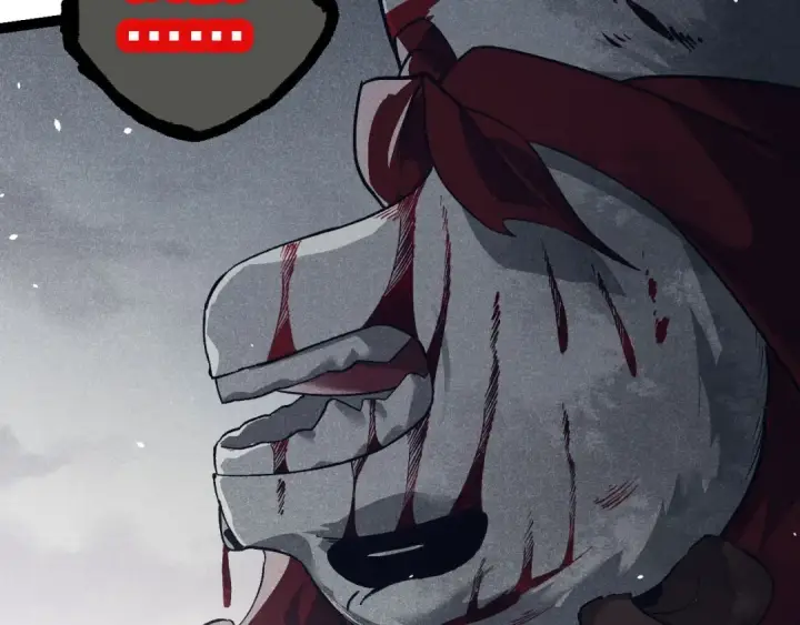 《从大树开始的进化》第114话 准备战斗图138