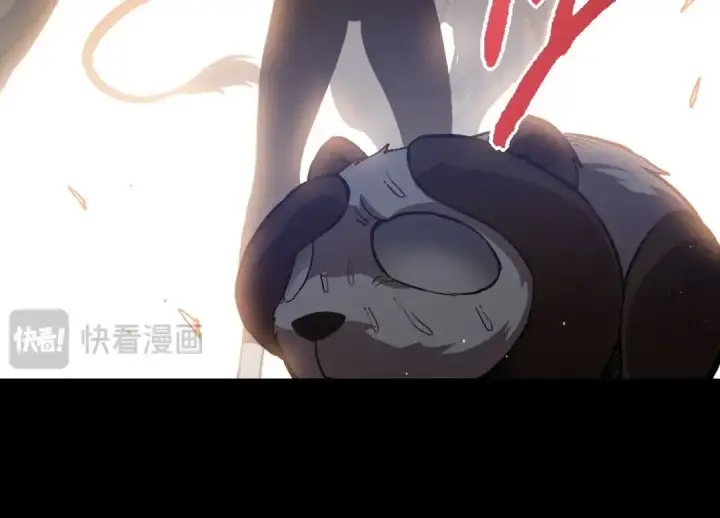 《从大树开始的进化》第114话 准备战斗图14