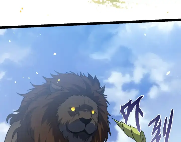 《从大树开始的进化》第114话 准备战斗图9