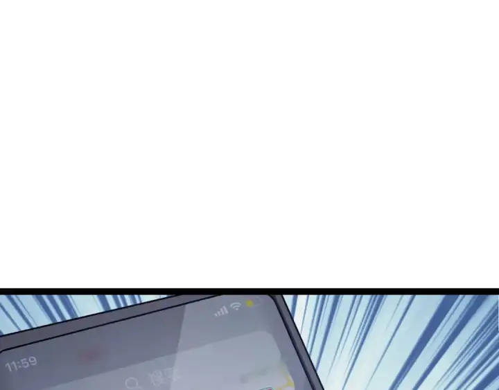 《从大树开始的进化》第114话 准备战斗图92