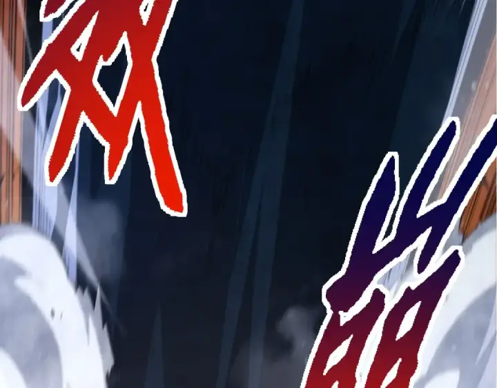 《从大树开始的进化》第115话 必须要做的事情图116