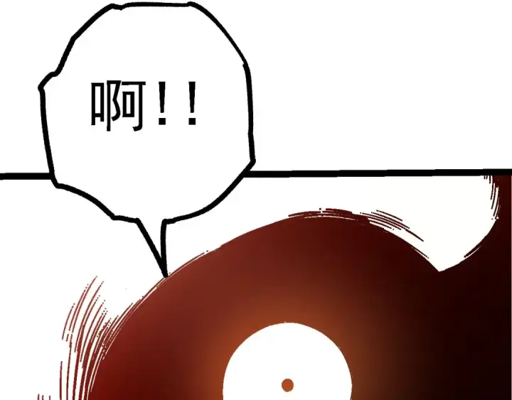 《从大树开始的进化》第115话 必须要做的事情图127