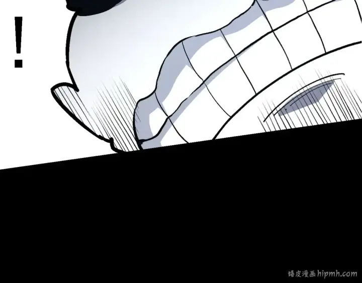 《从大树开始的进化》第115话 必须要做的事情图40