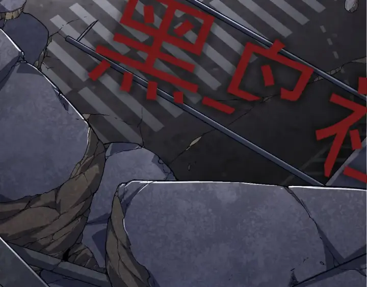 《从大树开始的进化》第115话 必须要做的事情图49