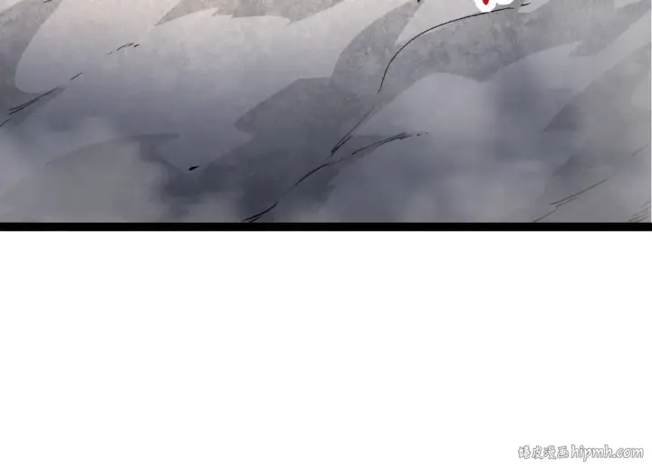 《从大树开始的进化》第116话 悬殊图24