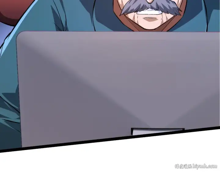 《从大树开始的进化》第116话 悬殊图88